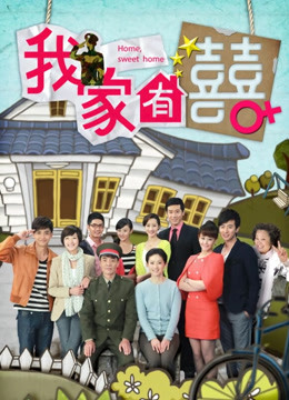 JVID顶级搭汕剧情-钢琴街头艺人『李允儿』[8p 1v/298MB]